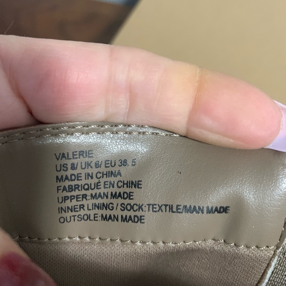 NIB Just Fab Valerie Flat Boot - Picture 14 of 15